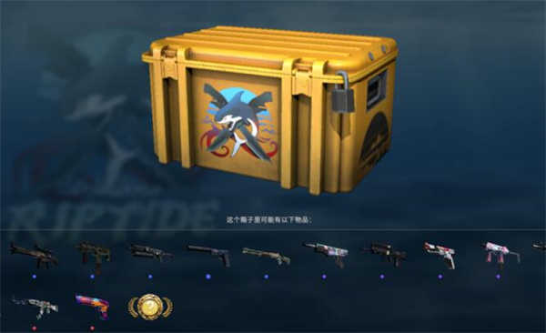 csgo網頁開箱正規(guī)嗎？要注意些什么？