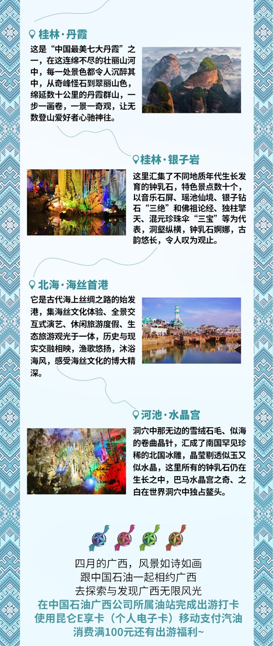 推文_04.jpg